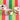 Mud Pie - Christmas Tidbit and Spoon Set