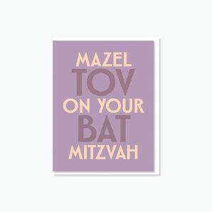 Everyday Yiddush - Mazel Tov on Your Bat Mitzvah Greeting Card