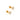 Linny Co - Alli White Screwback Stud Earrings