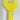 Nashi - Short Handle Salad Servers 2pc Yellow