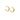 Marlyn Schiff - 1" Curb Chain Hoop Earring